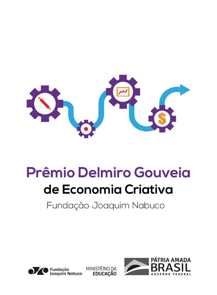Prêmio